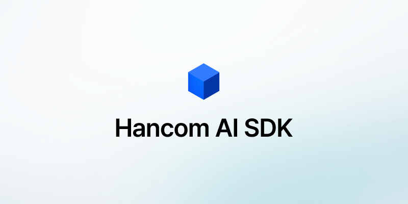 Hancom AI SDK