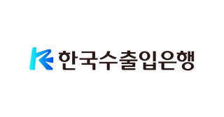 한국수출입은행 로고